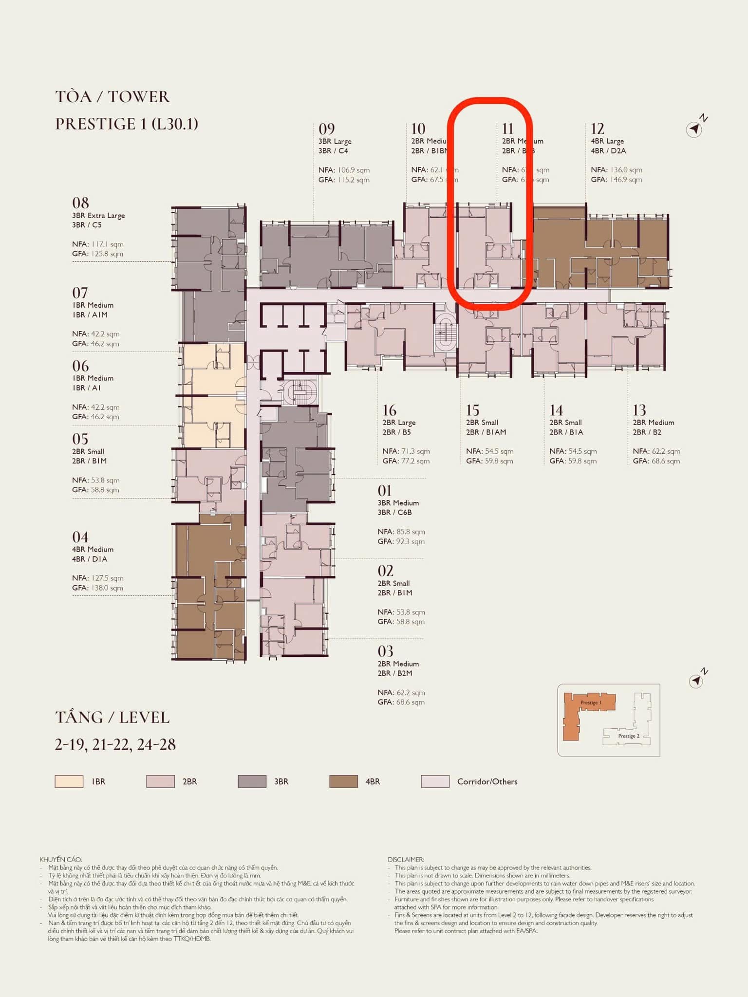 Bán căn 2PN Lumi Prestige P1, 62m² bằng hợp đồng mua bán — ảnh 2